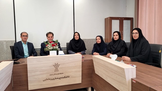 پیام تبریک ریاست محترم دانشکده پرستاری و مامایی به مناسبت فرا رسیدن هفته پرستار 